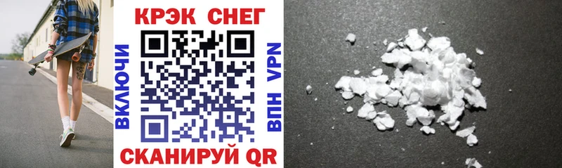 Cocaine Columbia  Купить где  Менделеевск 