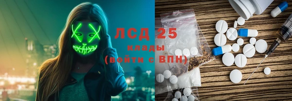 марки nbome Бронницы