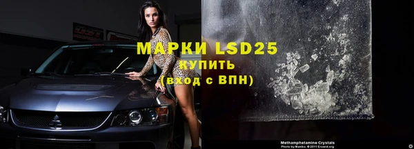 мефедрон VHQ Бугульма