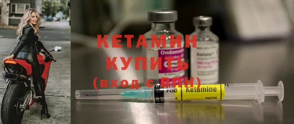 мефедрон VHQ Бугульма