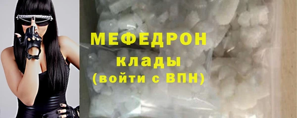 марки nbome Бронницы