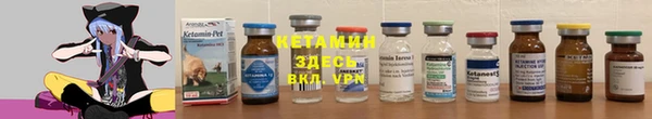 мефедрон VHQ Бугульма