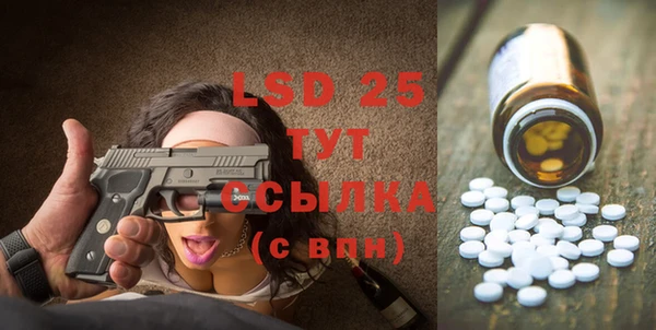 мефедрон VHQ Бугульма