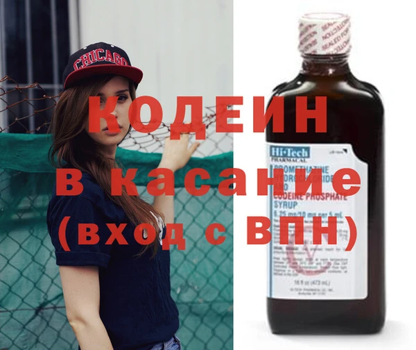 марки nbome Бронницы