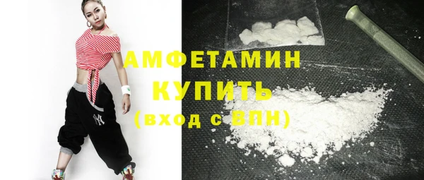 марки nbome Бронницы