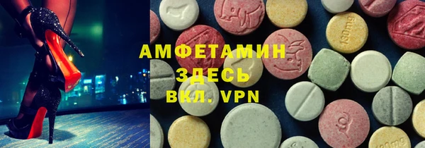 марки nbome Бронницы